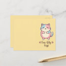 Suche nach kawaii katze postkarten Für alle