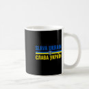 Suche nach slava Unterstützt die ukraine