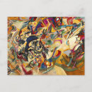 Suche nach zusammensetzung postkarten Berühmtes gemälde