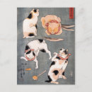 Suche nach kuniyoshi utagawa postkarten Holzschnitt