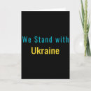 Suche nach ukraine karten Freiheit