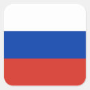 Suche nach russische aufkleber Länder