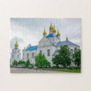 Suche nach kirche puzzle Reise