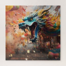 Suche nach chinesisch puzzle Drache