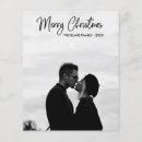 Suche nach billige fotokarten Weihnachten