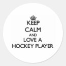 Suche nach hockey skate aufkleber Hockeyspieler