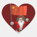 Suche nach flagge der china aufkleber Chinesisch