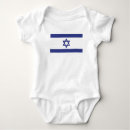 Suche nach israel babykleidung Flagge