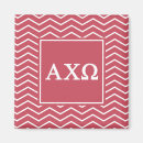 Suche nach griechische buchstaben magnete Alpha chi omega logo