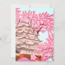 Suche nach japanische kunst einladungen Sakura