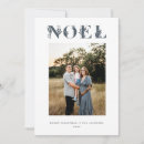 Suche nach religious holiday card weihnachtskarten Urlaub