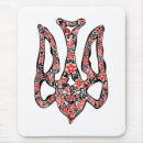 Suche nach stilisiert mousepads Ukrainisch