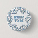 Suche nach lustige schwangerschaft buttons Für sie