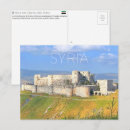 Suche nach syrien postkarten Reise