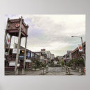 Suche nach nihon poster Japan