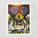 Suche nach süße figur postkarten Niedlich