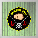 Suche nach karate poster Arts