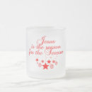 Suche nach vernunft tassen Weihnachten