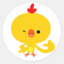 Suche nach kawaii küken aufkleber Cartoon