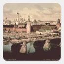 Suche nach moskau aufkleber Russland