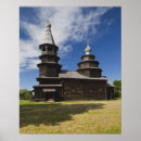 Suche nach russische kirche poster Stadt