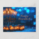 Suche nach jüdischer stern postkarten Sterne