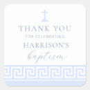 Suche nach orthodox aufkleber Taufe