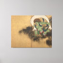Suche nach wind kunst Japan