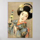 Suche nach frau mit kimono poster Japanisch