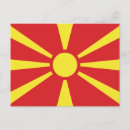 Suche nach macedonia postkarten Makedonia flagge