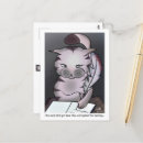 Suche nach wurm postkarten Frühaufsteher