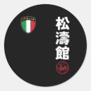 Suche nach shotokan aufkleber Kobra