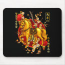 Suche nach neujahr mousepads Kinder