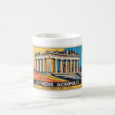 Suche nach athen tassen Akropolis