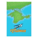 Suche nach krim poster Landschaft