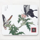 Suche nach japanische blume mousepads Für alle
