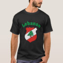 Suche nach der libanon tshirts Libanesisch