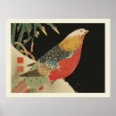 Suche nach woodcut poster Japan