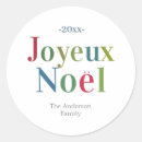 Suche nach joyeux aufkleber Einfach