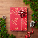 Suche nach funny geschenkpapier Urlaub