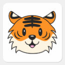 Suche nach cartoon tiger aufkleber Für alle