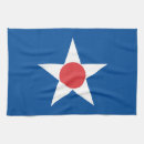 Suche nach städte geschirr tücher Flagge