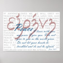 Suche nach bible poster Hebräisch