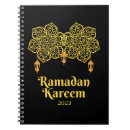 Suche nach ramadan notizbuch Arabic