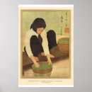 Suche nach vietnamese poster Asiatisch
