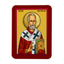 Suche nach nikolaus magnete Kirche