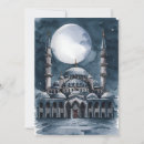 Suche nach ramadan karten Aquarell