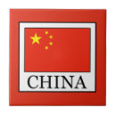 Suche nach china fliesen Für alle