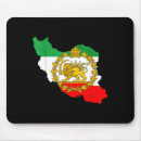Suche nach iranisch mousepads Löwe