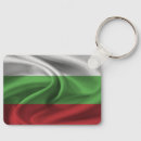 Suche nach bulgarien schlüsselanhänger Bulgarisch